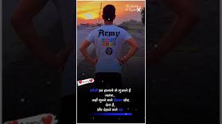 #indian #Army Full Screen Status Video || Army whatsapp status video ||#armylover