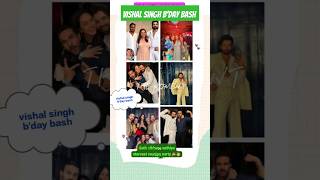 Vishal Singh grand birthday celebration 🎉💯|uncut Vishal Singh birthday party🔥#celebrity#party#shorts