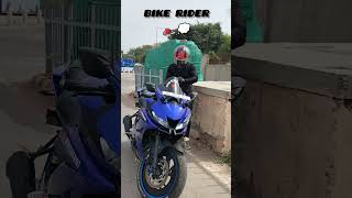 bike rider 🏍️💭 aur police 🚨🚓#nitinvlogsr15v3 #motovlog