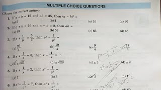 Class-9th ICSE MCQ's of Chapter-Expansions  #maths