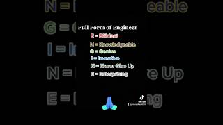 ENGINEER FULL FORM