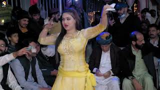 Aaknhon Ki Masti, Rimal Shah Dance Performance 2024