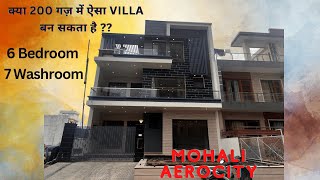 AEROCITY का ये VILLA देखते ही लेने का मन बन जाएगा | 6Bhk triple storey villa | #aerocity #villa