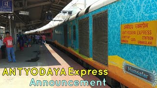 ANTYODAYA Express Announcement || Vijayawada Junction || INDIAN RAILWAYS