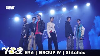 789SURVIVAL 'Stitches' GROUP W - MIN, NEX, OBO, OTTO, PECH, PHUTATCHAI STAGE PERFORMANCE [FULL]