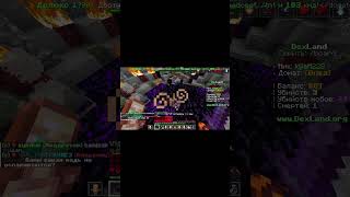 minecraft pvp