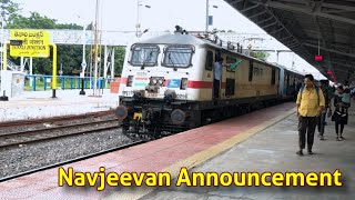 Navjeevan Express Announcement at Tenali Railway station || India Railways