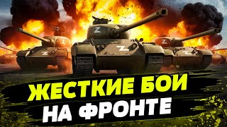 Ад в Покровске! Армия РФ ШТУРМУЕТ Угледарское направление! Последние новости с фронта