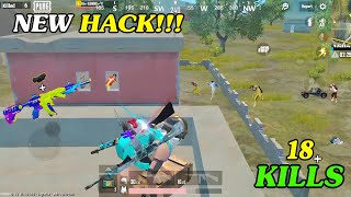 😍NEW HACK!!! | 18 KILLS | SOLO VS SQUAD | PUBG LITE