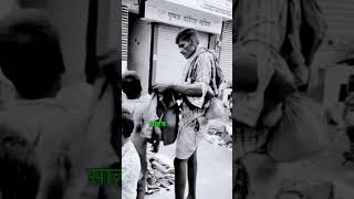 क्या ख़ूब लिखा है किसी ने | #shorts #emotional #motivation