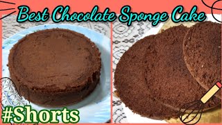 Basic Chocolate Sponge Cake Recipe|#shorts