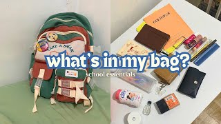 what's in my bag 🎒 school essentials for college