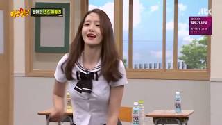 girl's generation Yoona dancing skills