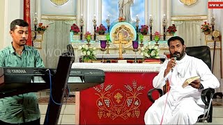 എന്റെ ദൈവം സ്വർഗസിംഹാസനം തന്നിൽ..." Christian Melodious Devotional Song | FR. Jose Kottackakathu |