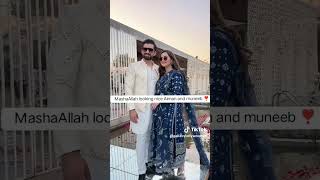 Mashallah looking nice aiman and muneeb 👍🔔👍#shortsvideo#shortsfeed #shortvideo#aimanminal #aimankhan