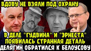 ПРОСТО ШОК! "БАБЫ НОВЫХ НАРОЖАЮТ"!? Командиры превзошли Жукова. "Гудвин" и "Эрнест" – не последние?