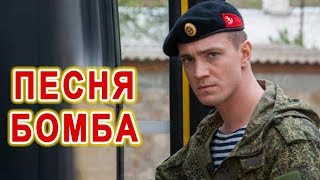 ПЕСНЯ БОМБА! КЛИП КЛАСС!👍🏼 Измена - Эдуард Хуснутдинов