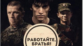 Петлюра – В военкомате случай был (Армейская песня)