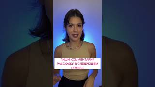 Я В ПОТОКЕ, а ты? #танцы