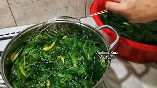 ОГОРОДНЫЙ *МУСОР‼️Готовим НА ЗИМУ 💯Это ОЧЕНЬ ВКУСНО ‼️