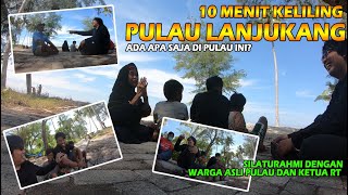 10 MENIT KELILING PULAU LANJUKANG | WISATA KOTA MAKASSAR