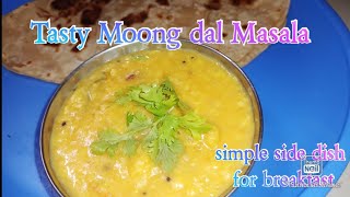 Simple & Tasty side dish for tiffen/ moong dal masala/ பாசிப்பருப்பு மசால்/ #shorts