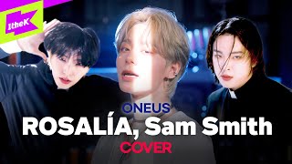 아이돌판 '검은사제들'🔥 원어스의 엑소시즘 컨셉 퍼포먼스 | ROSALÍA | Halsey | Sam Smith | ONEUS | Choreography | STAGE BREAK