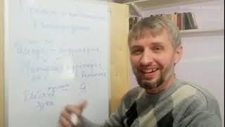 Изучаем притчи Иисуса. Призвание работников в виноградник (Матфея 20:1-16)