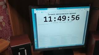 Сим Инжектор + модем 3372H-(153)