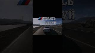 МОЛИСЬ НА* Forza Horizon 5