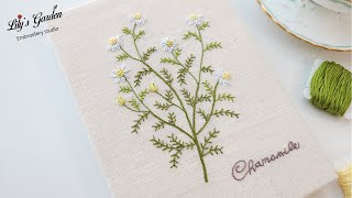 [릴리스가든 야생화자수] 카모마일 wild flower embroidery chamomile