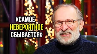 Фёдор Добронравов о работе с сыновьями, кино, семье и поклонниках | Актуальное интервью