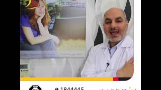 Dr. Ali Mehdi Zadeh - urinary incontinence in women specialized treatment in Kuwait