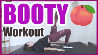 9min Booty Workout /No Equipment/Booty Pimp