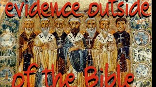 Who Actually Wrote the Gospels? (the evidence outside of the Bible)