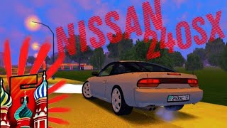 ТЕСТ-ДРАЙВ NISSAN 240SX НА БАРВИХЕ - ЛУЧШАЯ МАШИНА В МИРЕ