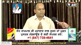 THE TV NRI CANADA Satsang 04-10-2024 | Episode: 1002 Evening | Sant Rampal Ji Maharaj Live Satsang