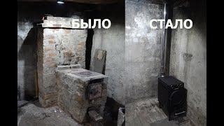 Даёшь тепло в каждый гараж! Купил новую печку.