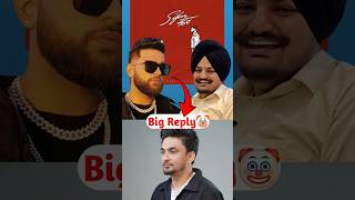 Karan Aujla Reply to Sabi Bhinder in Sifar safar new song | Sidhu moose wala Reply to Sabi Bhinder