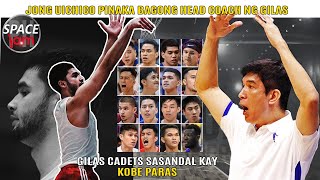 JONG UICHICO MULING HAHAWAKAN ANG GILAS CADETS | BAKIT UUWING UNDEFETEAD ANG GILAS SA MANAMA BUBBLE