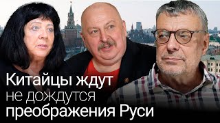 Куда заведёт Россию Дуров со своими дурами (Елена Ведута, Андрей Девятов)