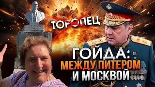 Полный Торопец! Армия рф потеряла ракеты на миллиарды долларов!