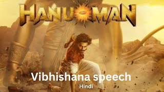 Vibhishana speech in hindi frim hanuman movie||teja sajja||prashanth varma||amrita ayier||vibhishana