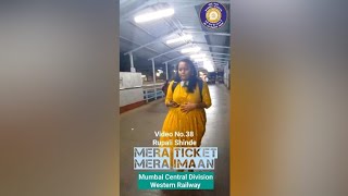 Mera Ticket Mera Imaan | Rupali Shinde | Video 38