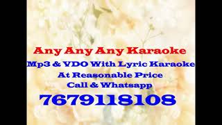 Ankhiyon Ko Rahne De - Karaoke (HD) - Bobby - Lata Mangeshkar { Low Scale }