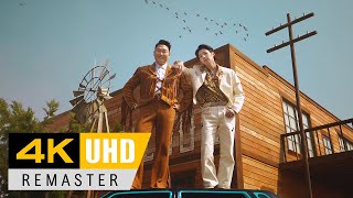 PSY(싸이) - That That (prod  & feat  SUGA of BTS) MV 4K (2022)