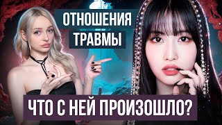 МОМО из TWICE: БИОГРАФИЯ. Отношения с Хичолем, двойник, путь к славе. K-POP, Momo