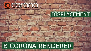 Displacement в Corona Renderer | 3Ds Max | Уроки для начинающих