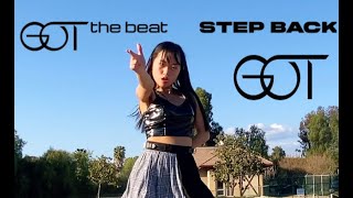 GOT the beat - ‘Step Back’ Dance Cover | itzmy.k