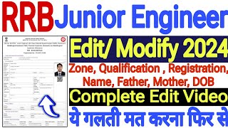 RRB je form modify kaise🔥 RRB form edit kaise kare🔥RRB Junior Engineer form Correction kaise kare